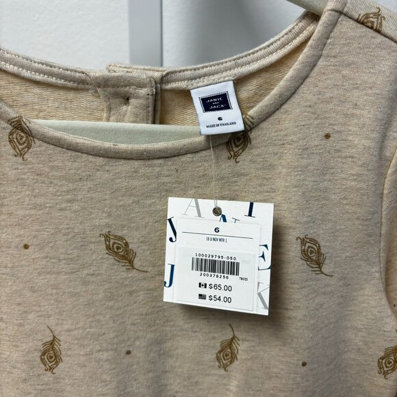 NWT 🪶Janie and Jack 🪶Beige Feather Dress - Picture 7 of 7